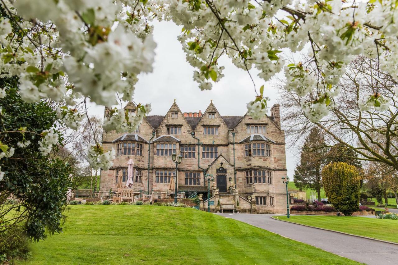 Weston Hall Στάφορντ Εξωτερικό φωτογραφία