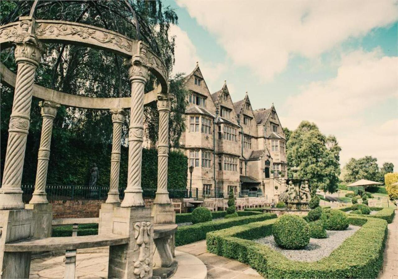 Weston Hall Στάφορντ Εξωτερικό φωτογραφία